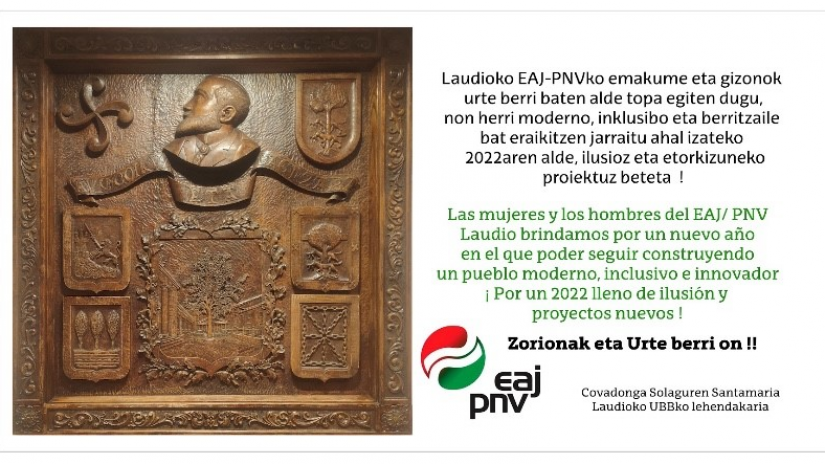 ¡Felices fiestas y próspero año nuevo!