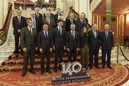 Declaración de afirmación y defensa del Concierto Económico Vasco con motivo de su 140 aniversario